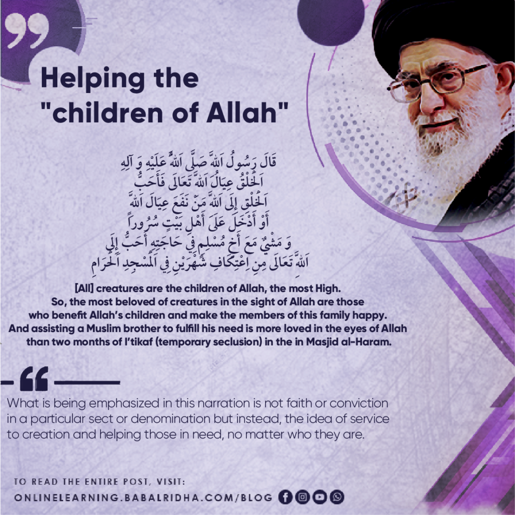 Helping the ‘Children of Allah’